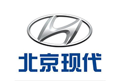 北京现代